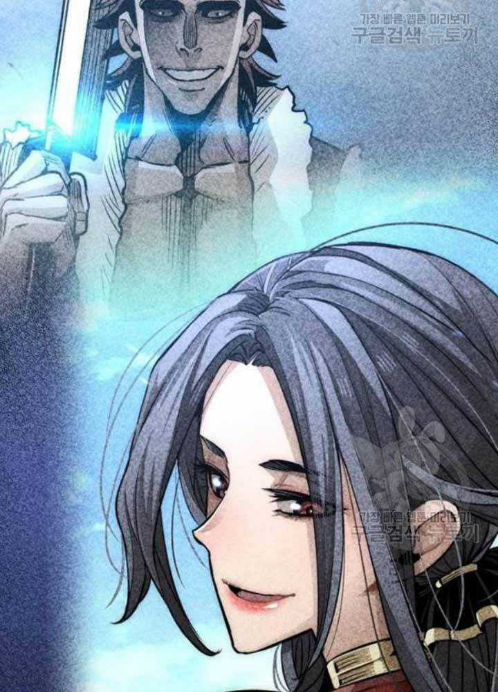 Thiên Ma Phi Thăng Truyện Chapter 25 trang 195