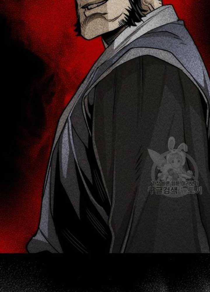 Thiên Ma Phi Thăng Truyện Chapter 25 trang 198