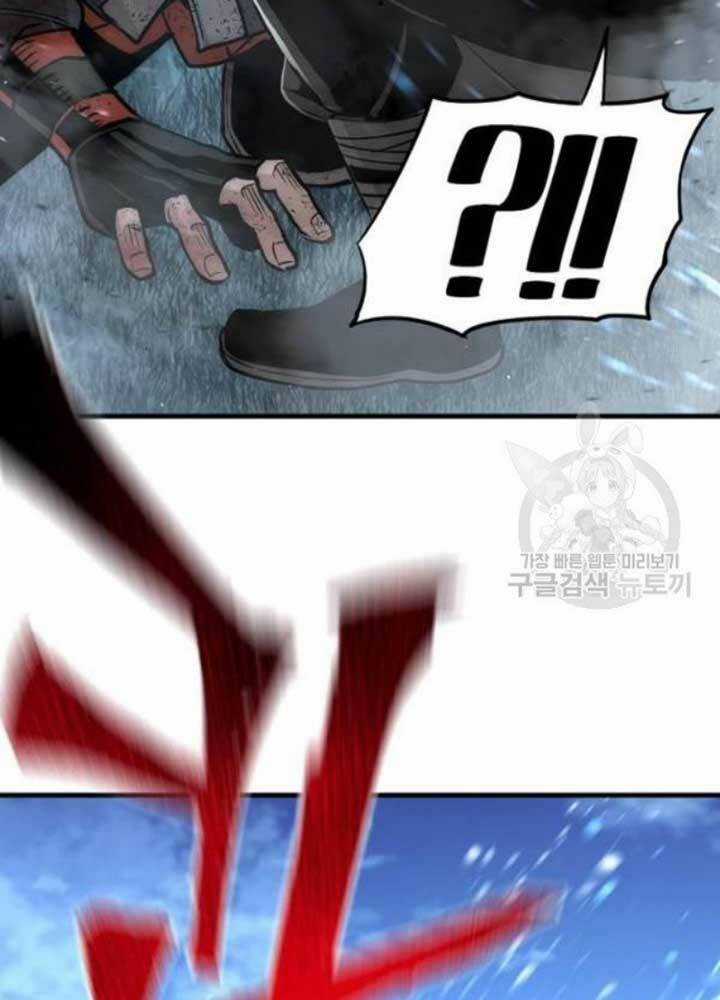 Thiên Ma Phi Thăng Truyện Chapter 25 trang 20