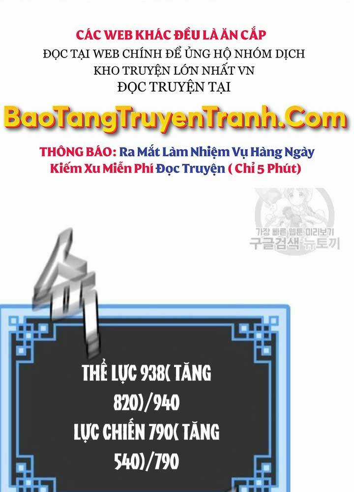 Thiên Ma Phi Thăng Truyện Chapter 25 trang 214