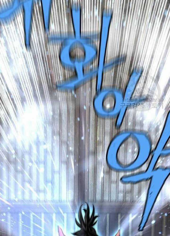 Thiên Ma Phi Thăng Truyện Chapter 25 trang 217