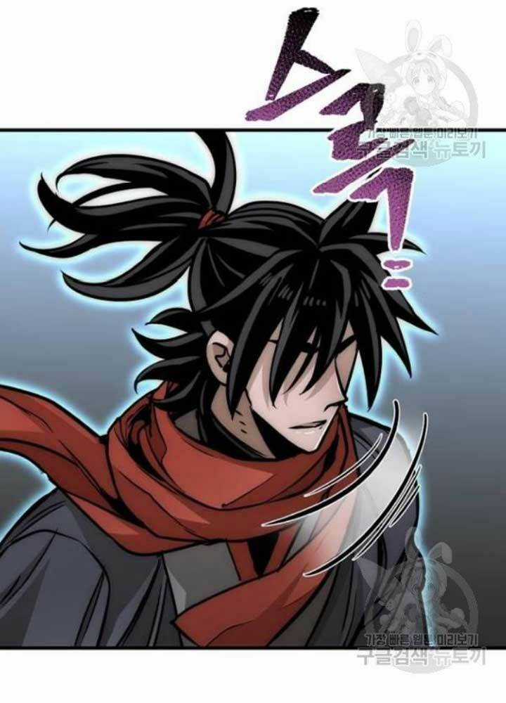 Thiên Ma Phi Thăng Truyện Chapter 25 trang 241