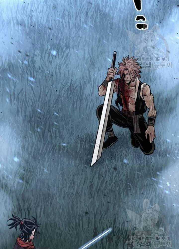 Thiên Ma Phi Thăng Truyện Chapter 25 trang 27