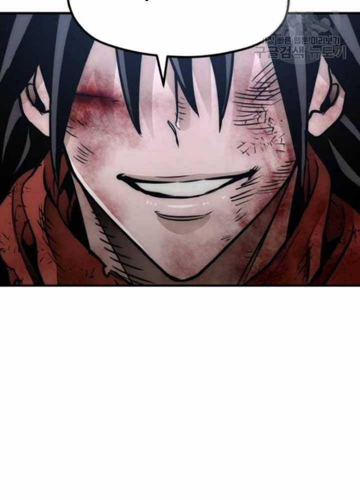 Thiên Ma Phi Thăng Truyện Chapter 25 trang 43