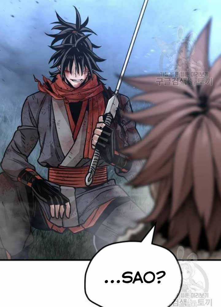 Thiên Ma Phi Thăng Truyện Chapter 25 trang 45