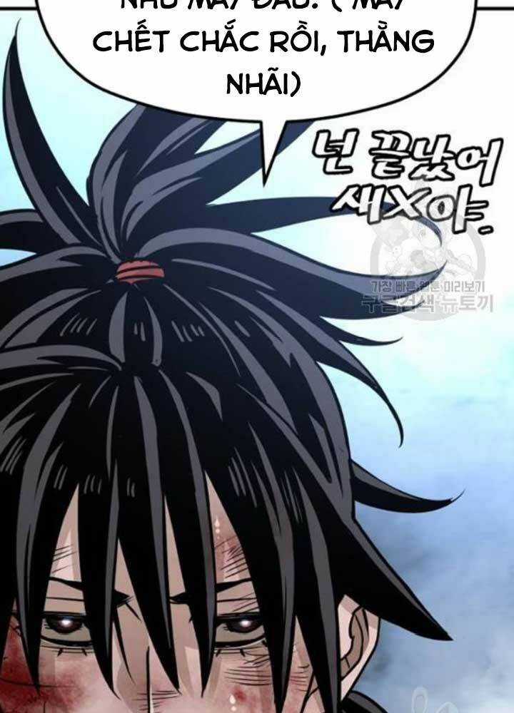 Thiên Ma Phi Thăng Truyện Chapter 25 trang 47