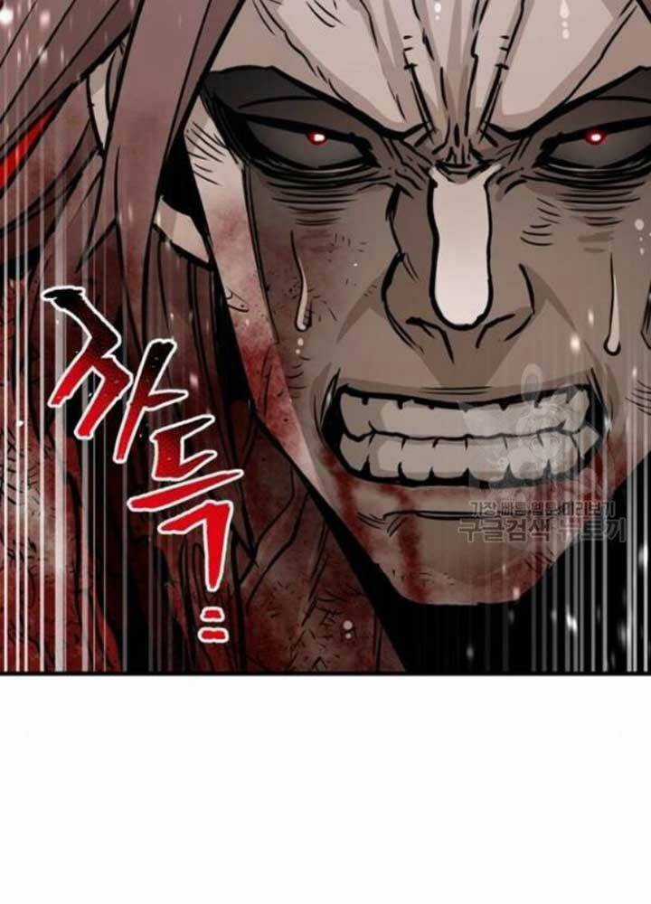 Thiên Ma Phi Thăng Truyện Chapter 25 trang 49