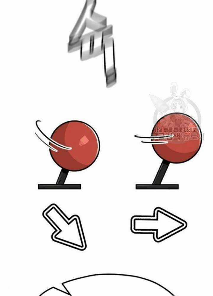 Thiên Ma Phi Thăng Truyện Chapter 25 trang 5