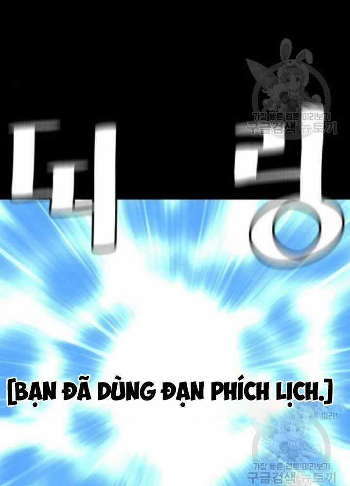 Thiên Ma Phi Thăng Truyện Chapter 25 trang 71