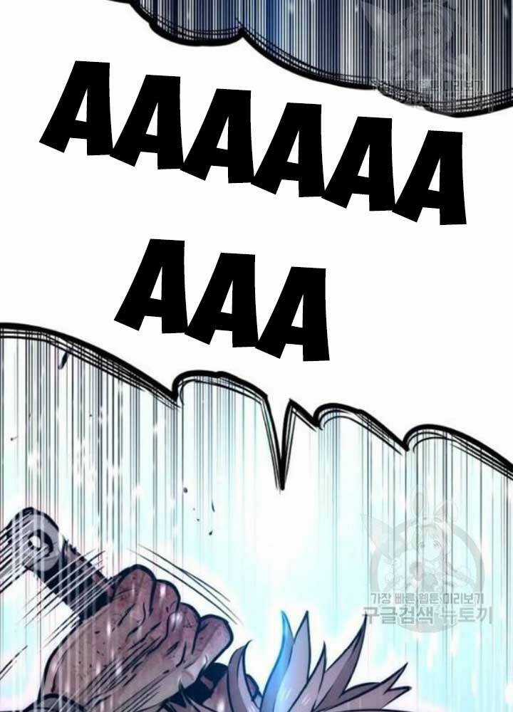 Thiên Ma Phi Thăng Truyện Chapter 25 trang 74