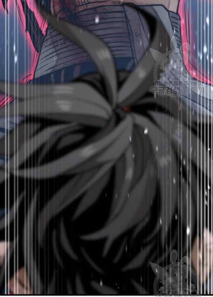 Thiên Ma Phi Thăng Truyện Chapter 25 trang 76