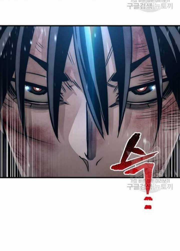 Thiên Ma Phi Thăng Truyện Chapter 25 trang 77