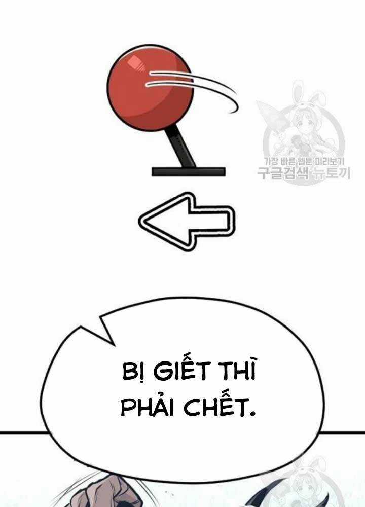 Thiên Ma Phi Thăng Truyện Chapter 25 trang 8