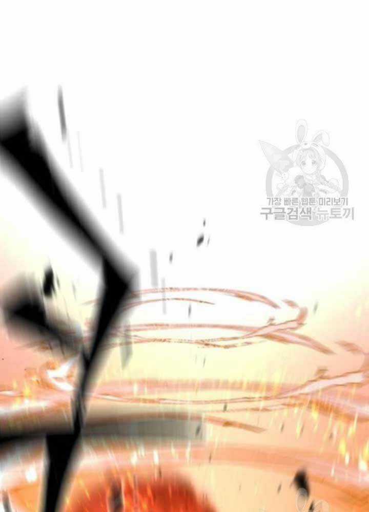 Thiên Ma Phi Thăng Truyện Chapter 25 trang 81