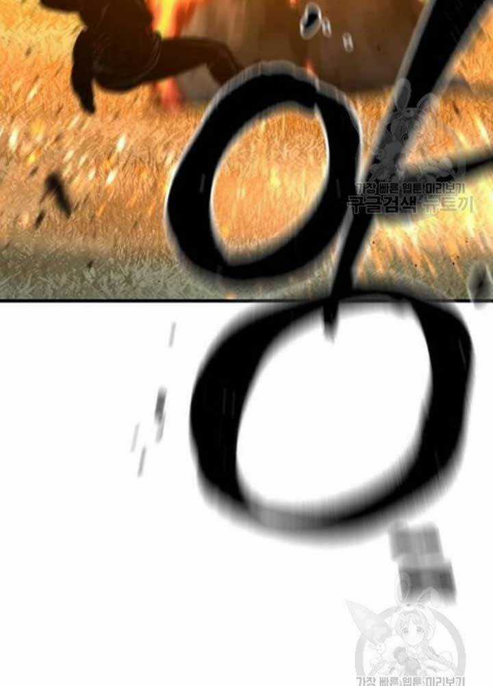 Thiên Ma Phi Thăng Truyện Chapter 25 trang 84