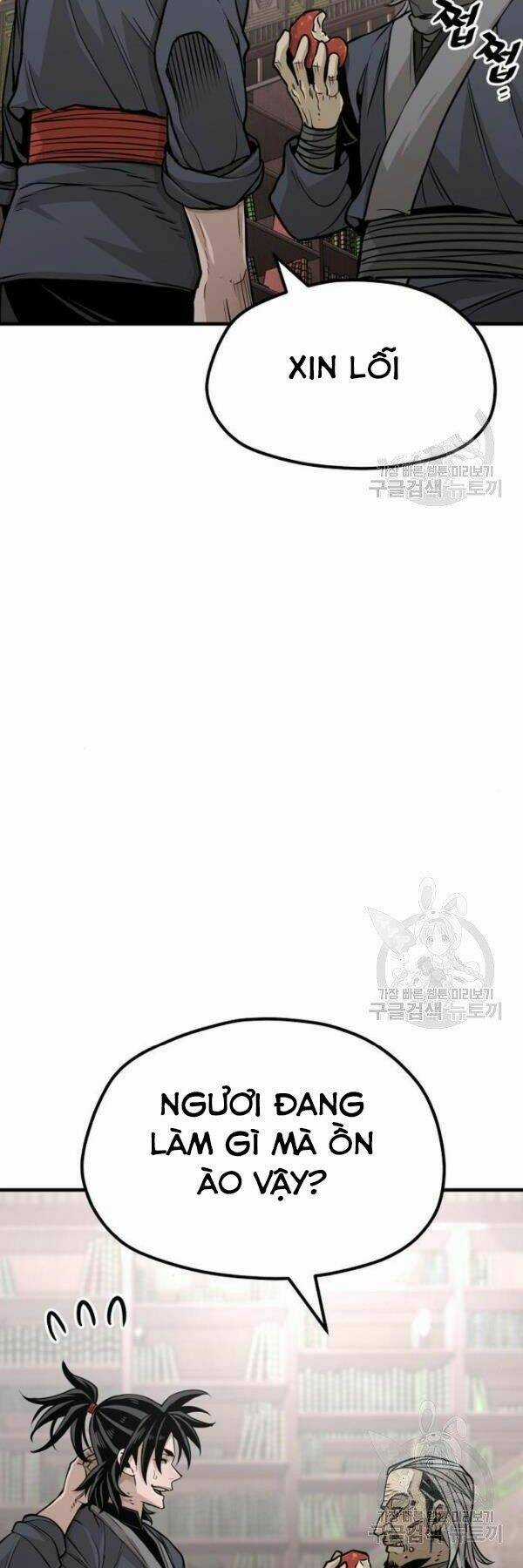 Thiên Ma Phi Thăng Truyện Chapter 26 trang 12