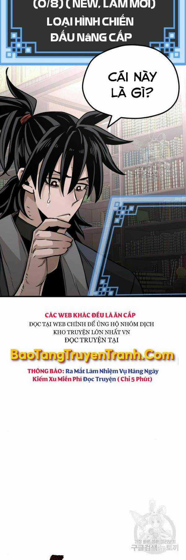 Thiên Ma Phi Thăng Truyện Chapter 26 trang 17