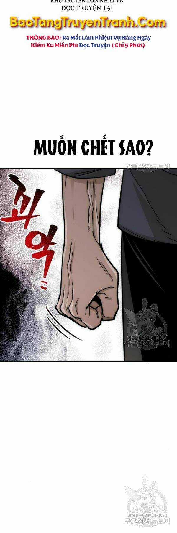 Thiên Ma Phi Thăng Truyện Chapter 26 trang 22