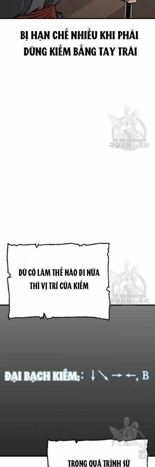 Thiên Ma Phi Thăng Truyện Chapter 26 trang 6