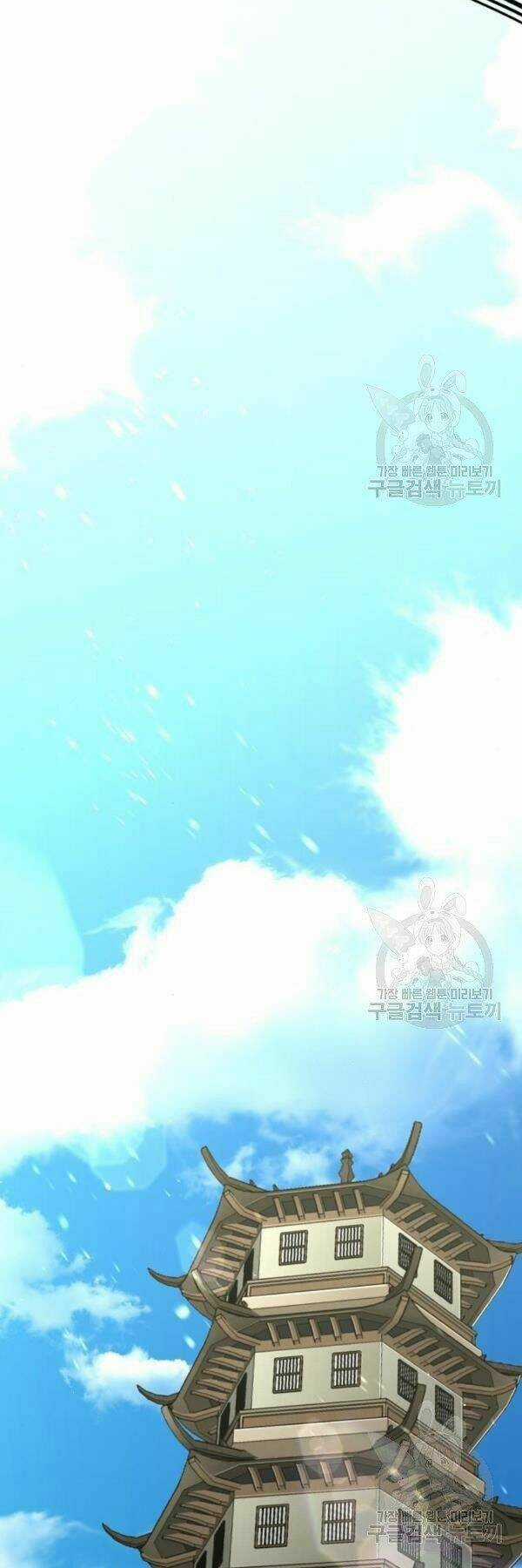 Thiên Ma Phi Thăng Truyện Chapter 26 trang 65