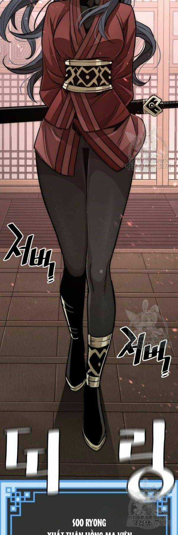 Thiên Ma Phi Thăng Truyện Chapter 27 trang 1