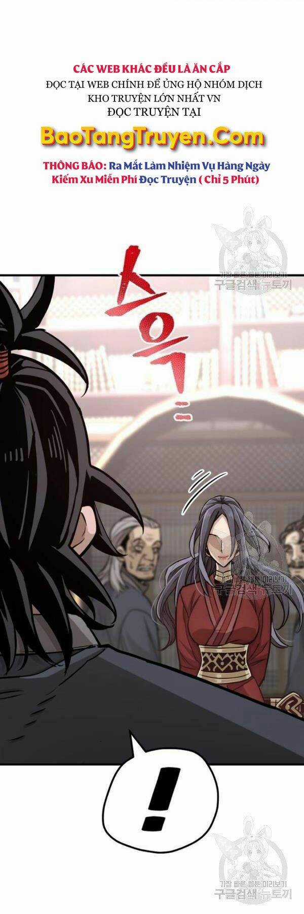 Thiên Ma Phi Thăng Truyện Chapter 27 trang 12