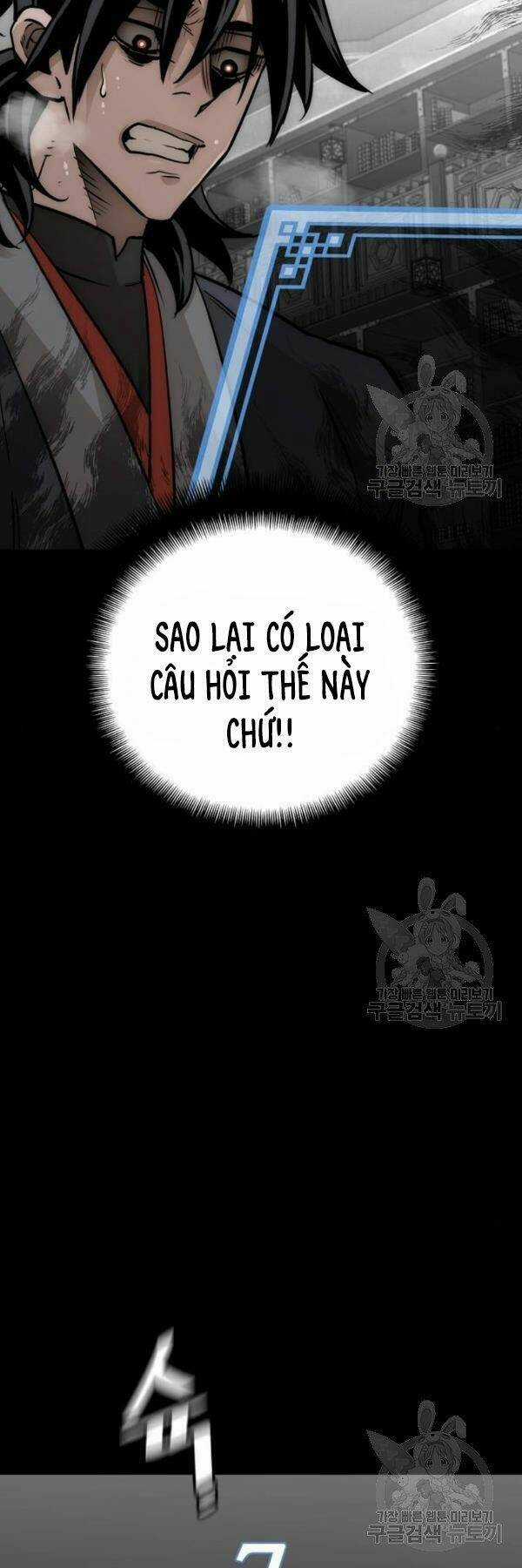 Thiên Ma Phi Thăng Truyện Chapter 27 trang 26