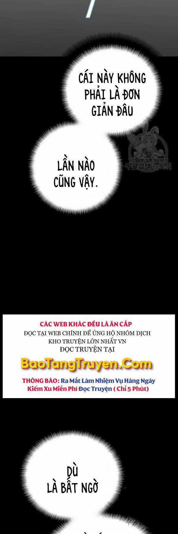 Thiên Ma Phi Thăng Truyện Chapter 27 trang 27