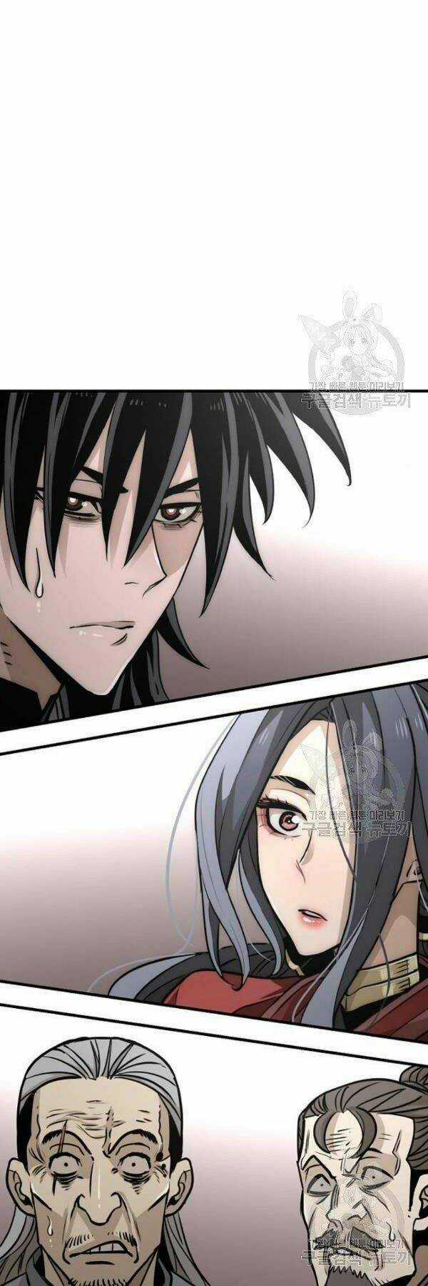 Thiên Ma Phi Thăng Truyện Chapter 27 trang 33