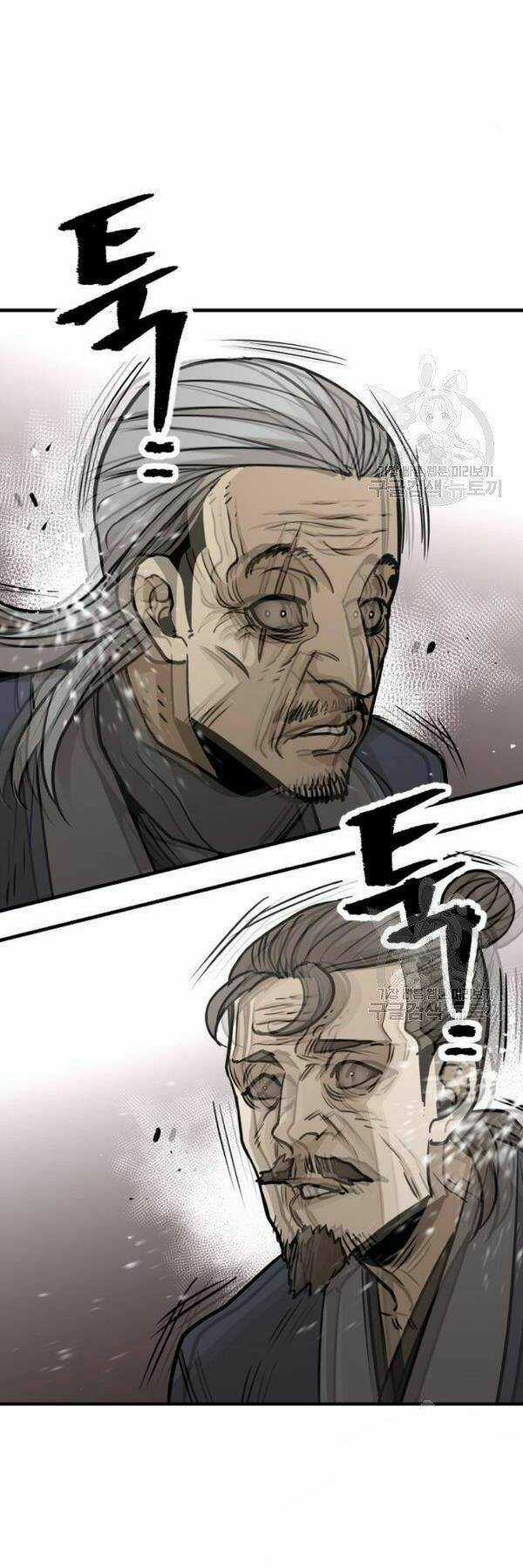 Thiên Ma Phi Thăng Truyện Chapter 27 trang 64