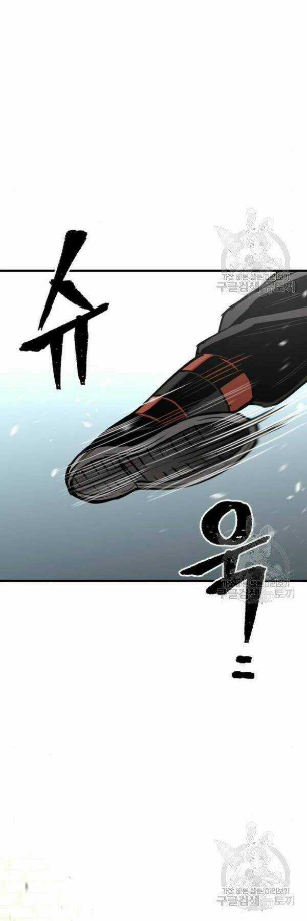 Thiên Ma Phi Thăng Truyện Chapter 28 trang 101