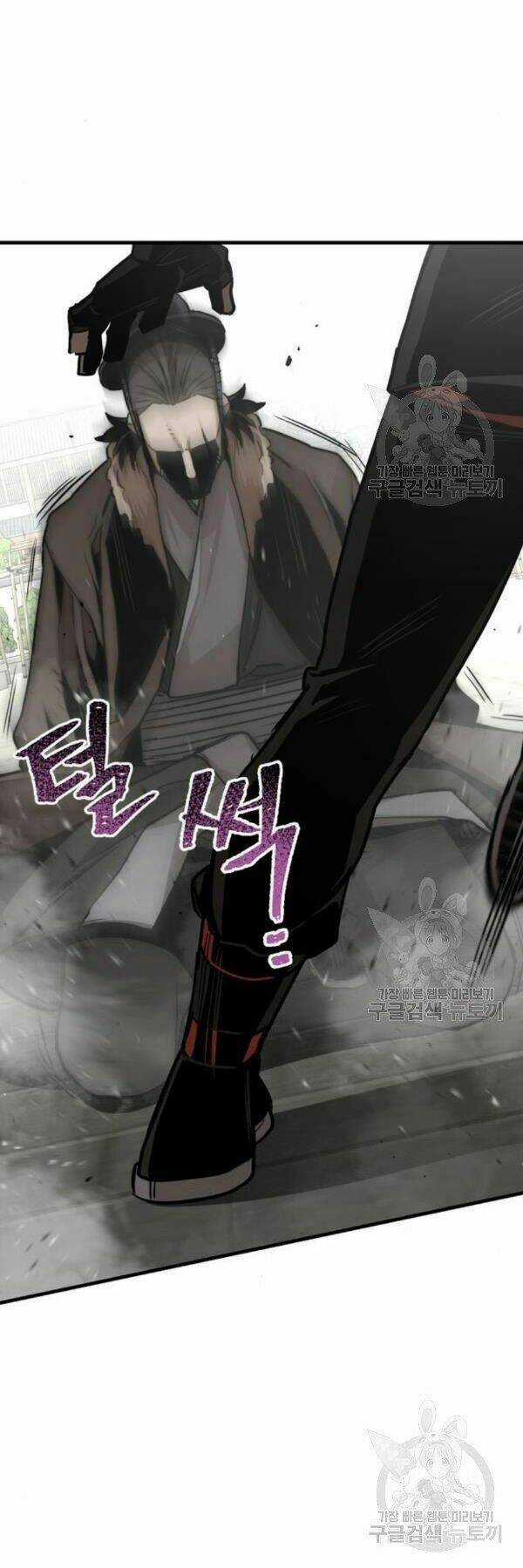 Thiên Ma Phi Thăng Truyện Chapter 28 trang 106