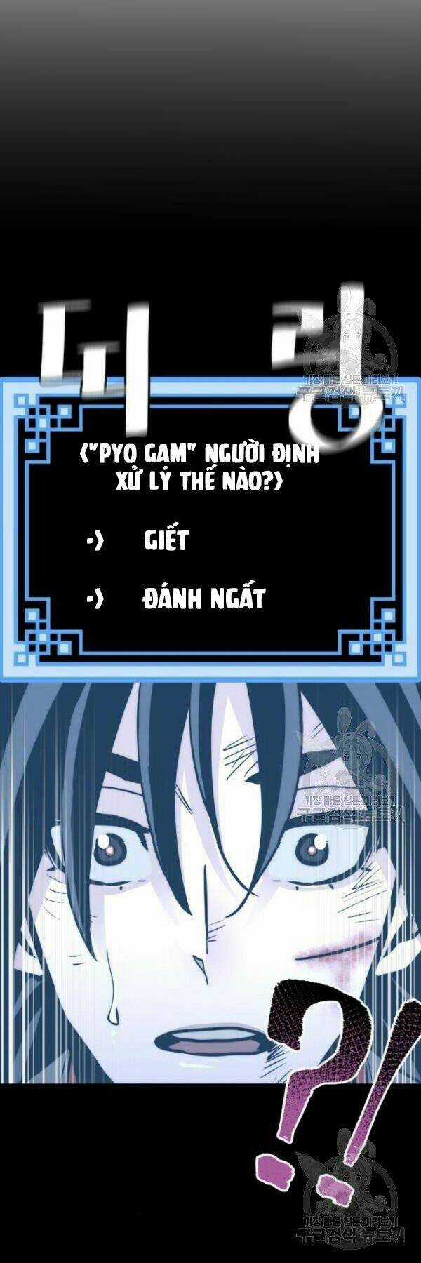 Thiên Ma Phi Thăng Truyện Chapter 28 trang 108