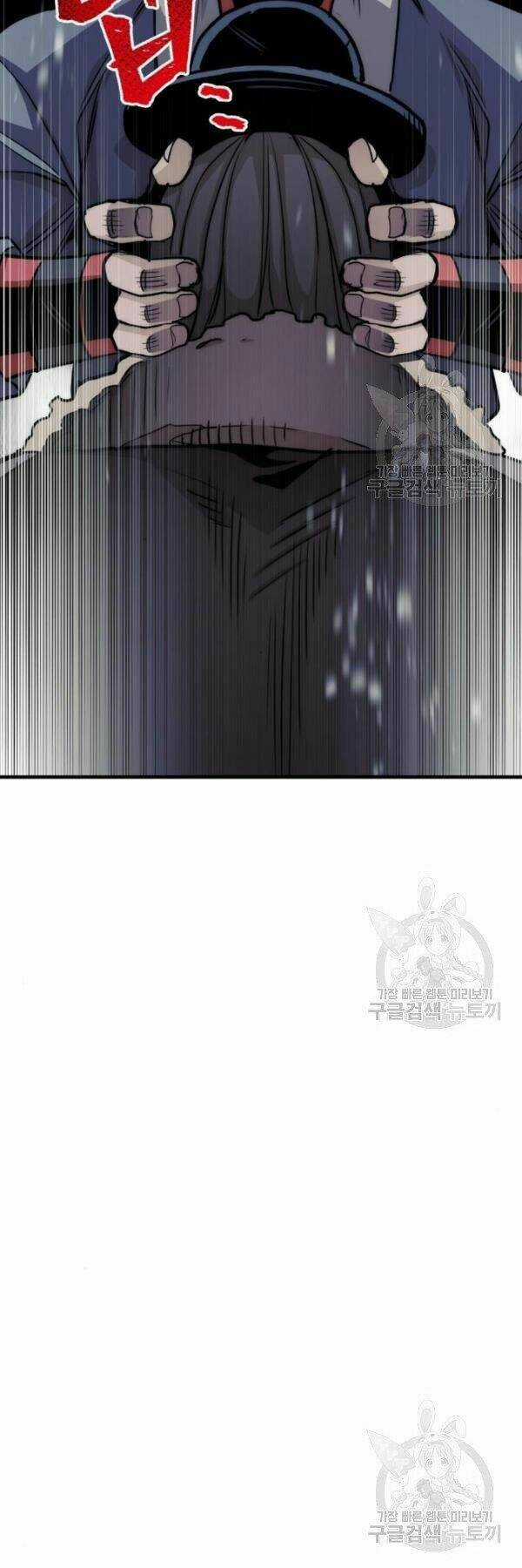 Thiên Ma Phi Thăng Truyện Chapter 28 trang 111