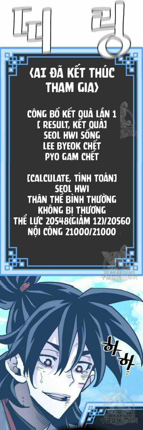 Thiên Ma Phi Thăng Truyện Chapter 28 trang 114