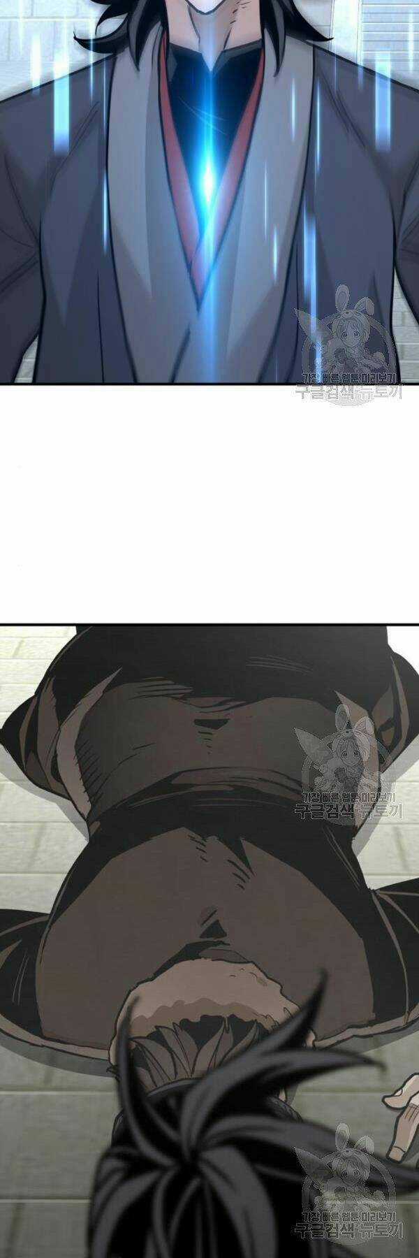 Thiên Ma Phi Thăng Truyện Chapter 28 trang 117