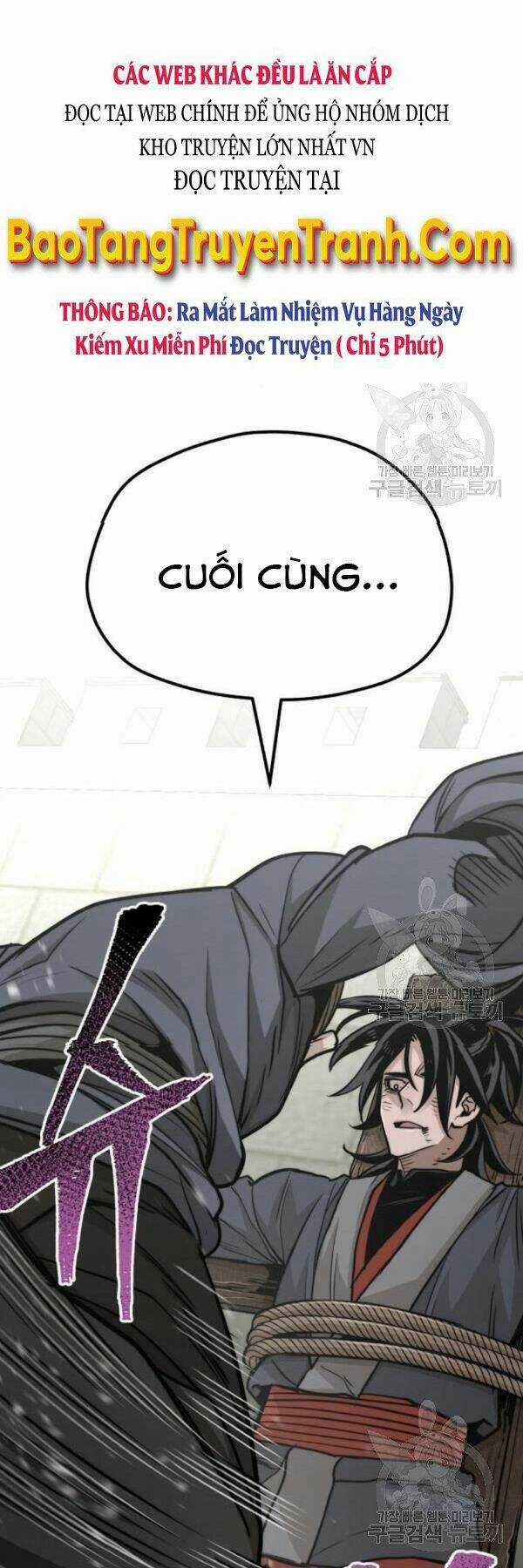 Thiên Ma Phi Thăng Truyện Chapter 28 trang 12