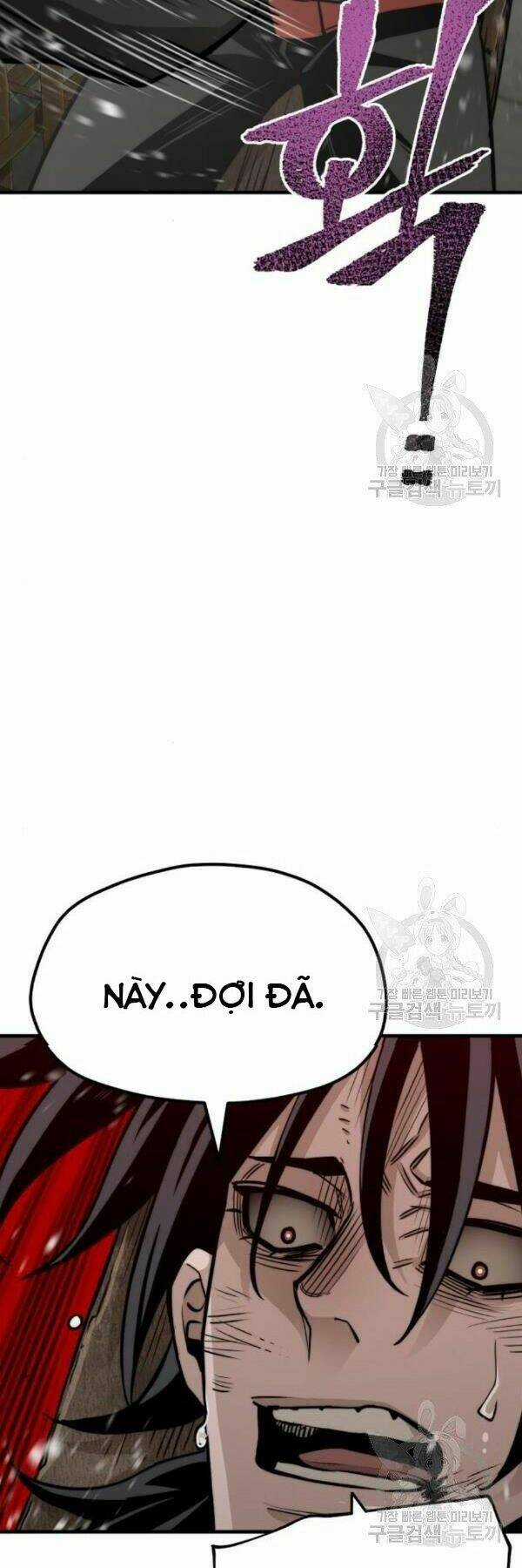 Thiên Ma Phi Thăng Truyện Chapter 28 trang 13