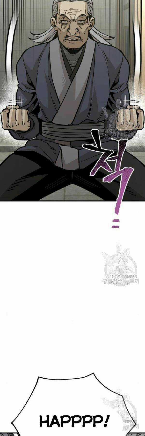 Thiên Ma Phi Thăng Truyện Chapter 28 trang 2