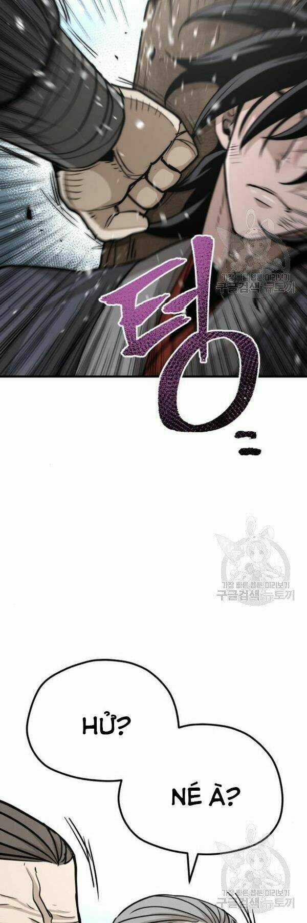 Thiên Ma Phi Thăng Truyện Chapter 28 trang 20