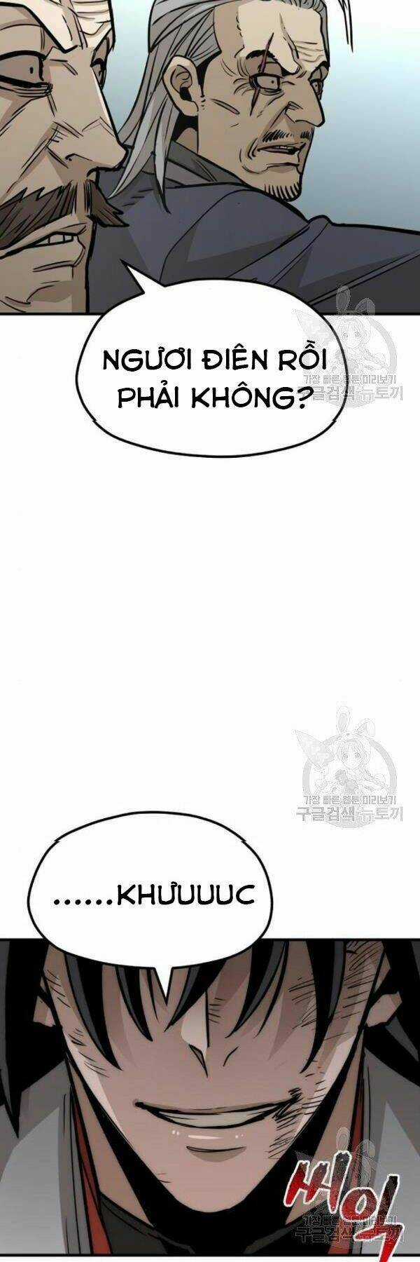 Thiên Ma Phi Thăng Truyện Chapter 28 trang 21