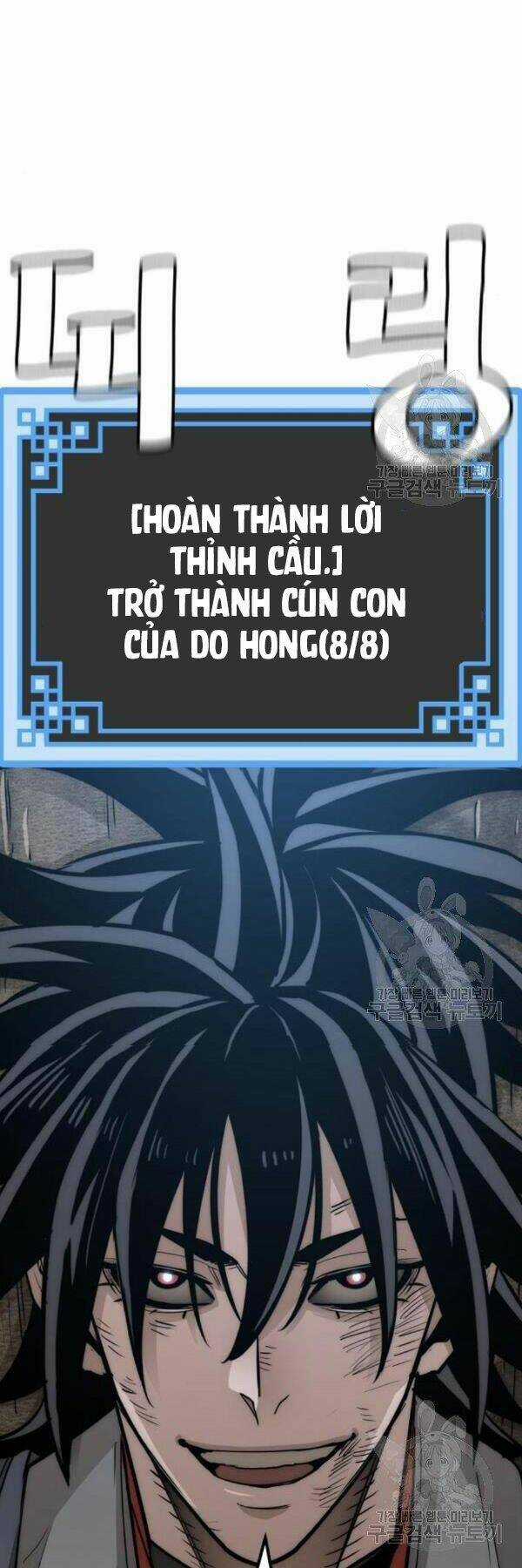 Thiên Ma Phi Thăng Truyện Chapter 28 trang 23