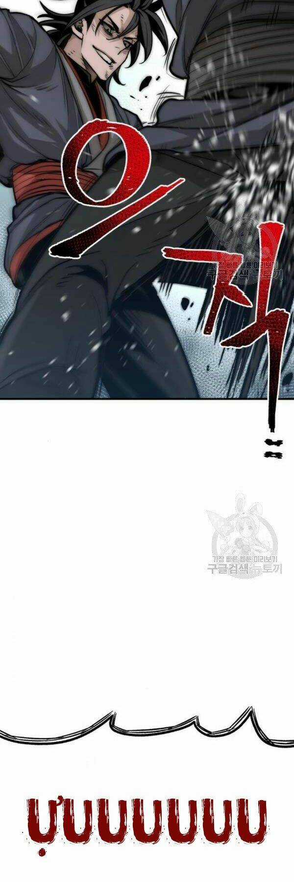 Thiên Ma Phi Thăng Truyện Chapter 28 trang 33