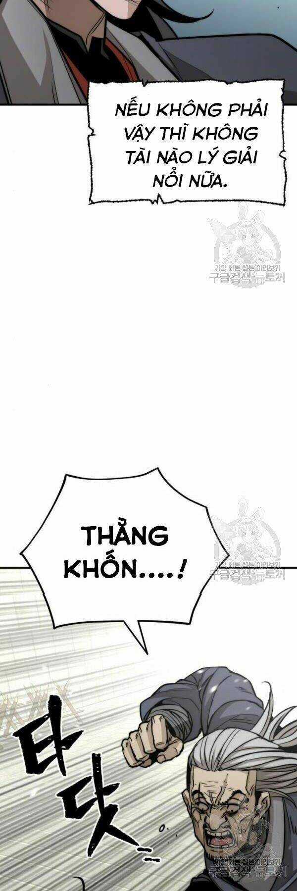 Thiên Ma Phi Thăng Truyện Chapter 28 trang 35