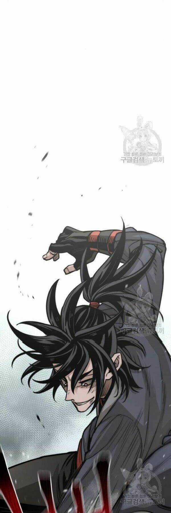 Thiên Ma Phi Thăng Truyện Chapter 28 trang 37