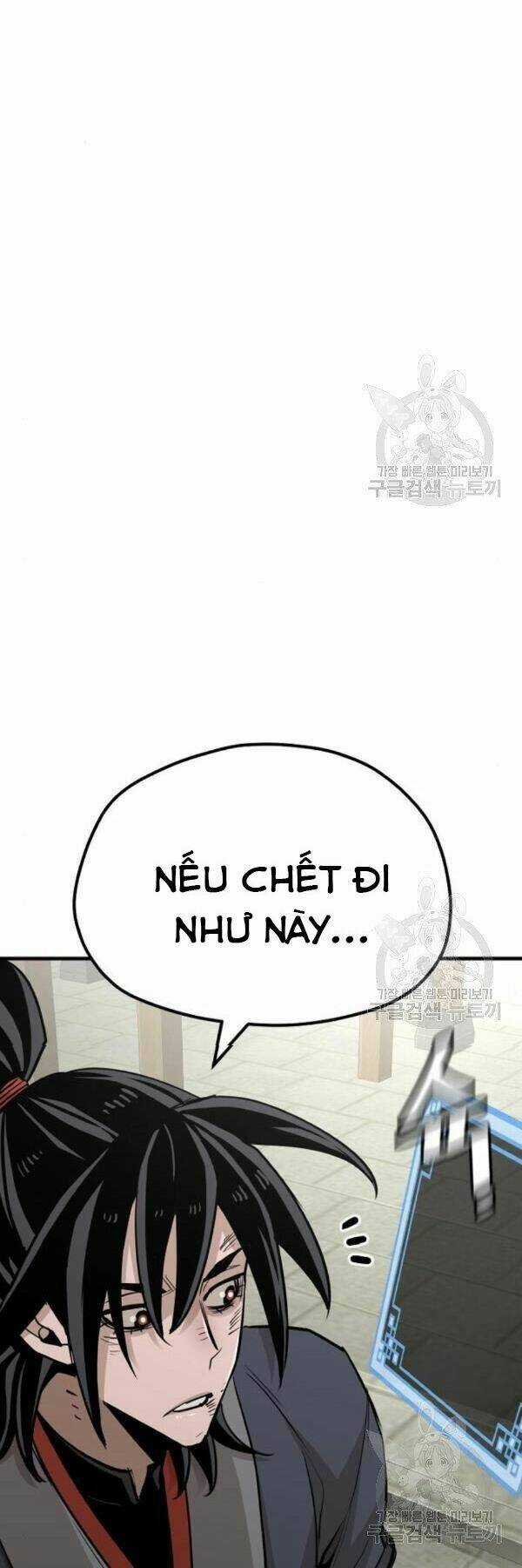 Thiên Ma Phi Thăng Truyện Chapter 28 trang 42