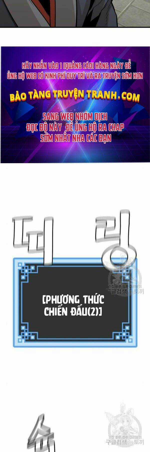 Thiên Ma Phi Thăng Truyện Chapter 28 trang 43