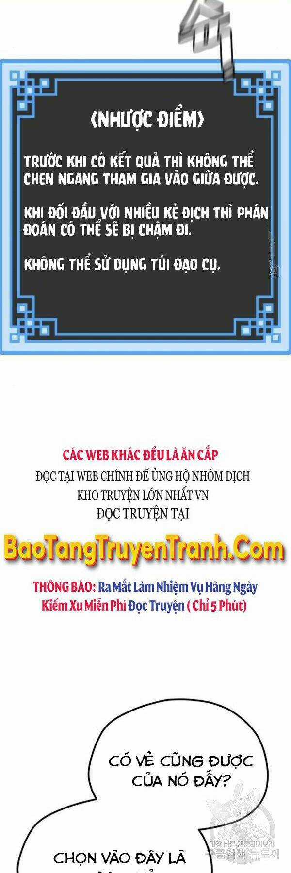 Thiên Ma Phi Thăng Truyện Chapter 28 trang 47