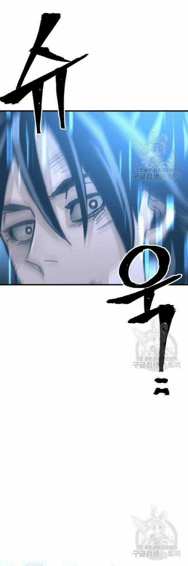 Thiên Ma Phi Thăng Truyện Chapter 28 trang 52