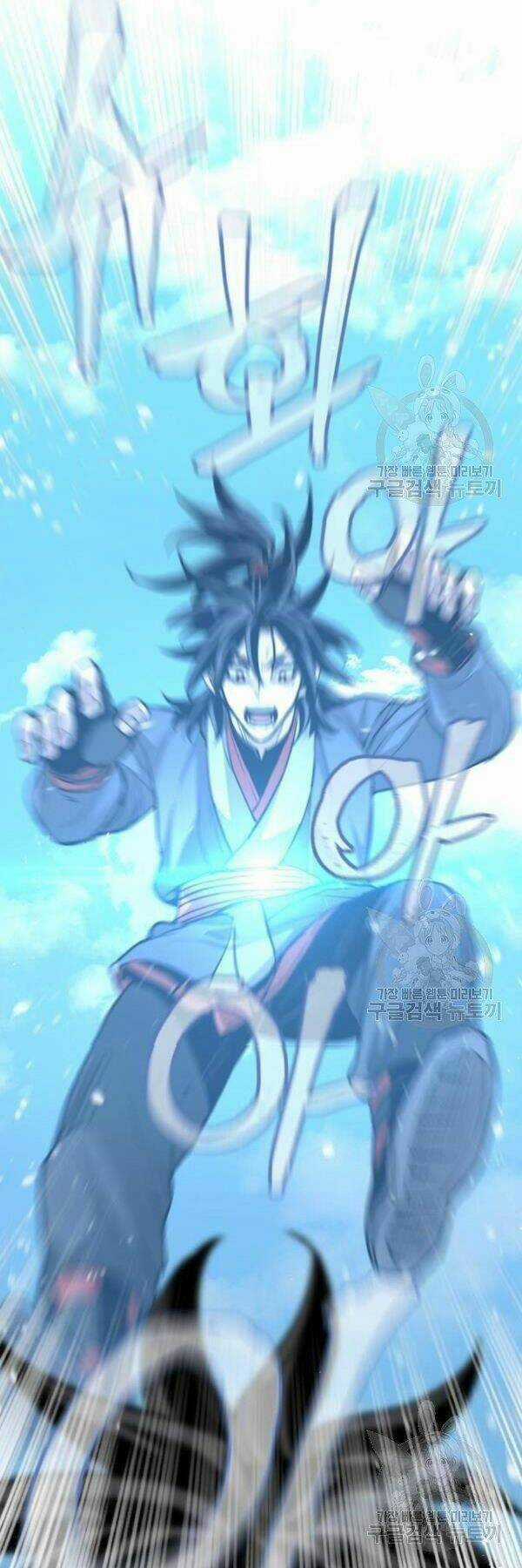 Thiên Ma Phi Thăng Truyện Chapter 28 trang 53